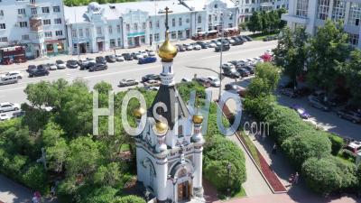 Chapel Of Saint Catherine. View From Above. Yekaterinburg. Russia - Video Drone Footage